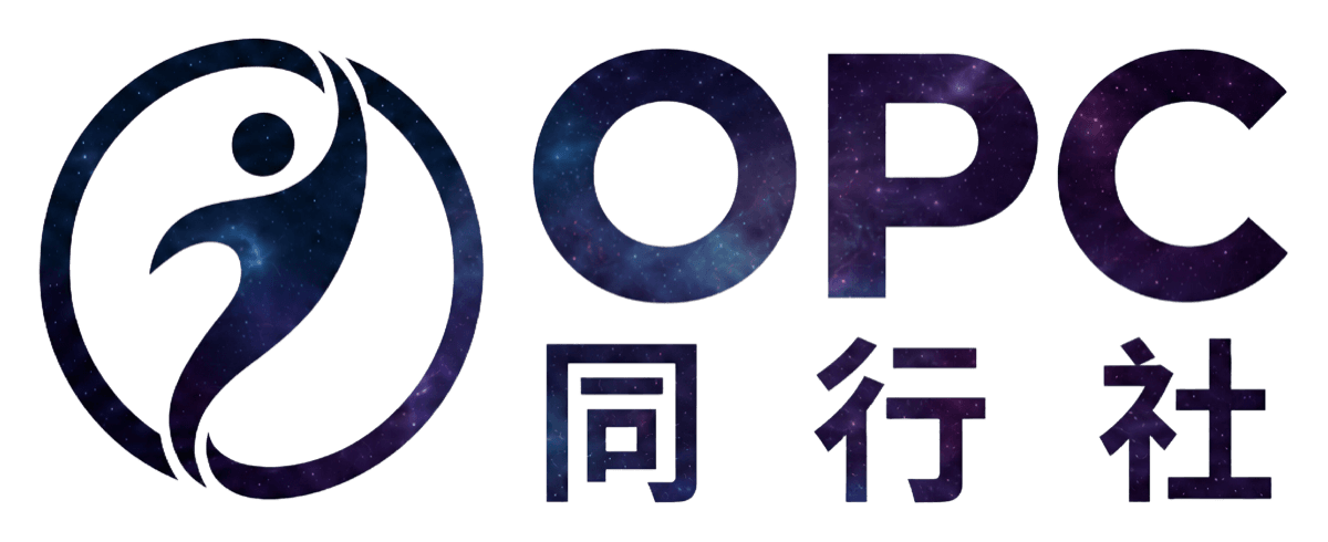 OPC 同行社